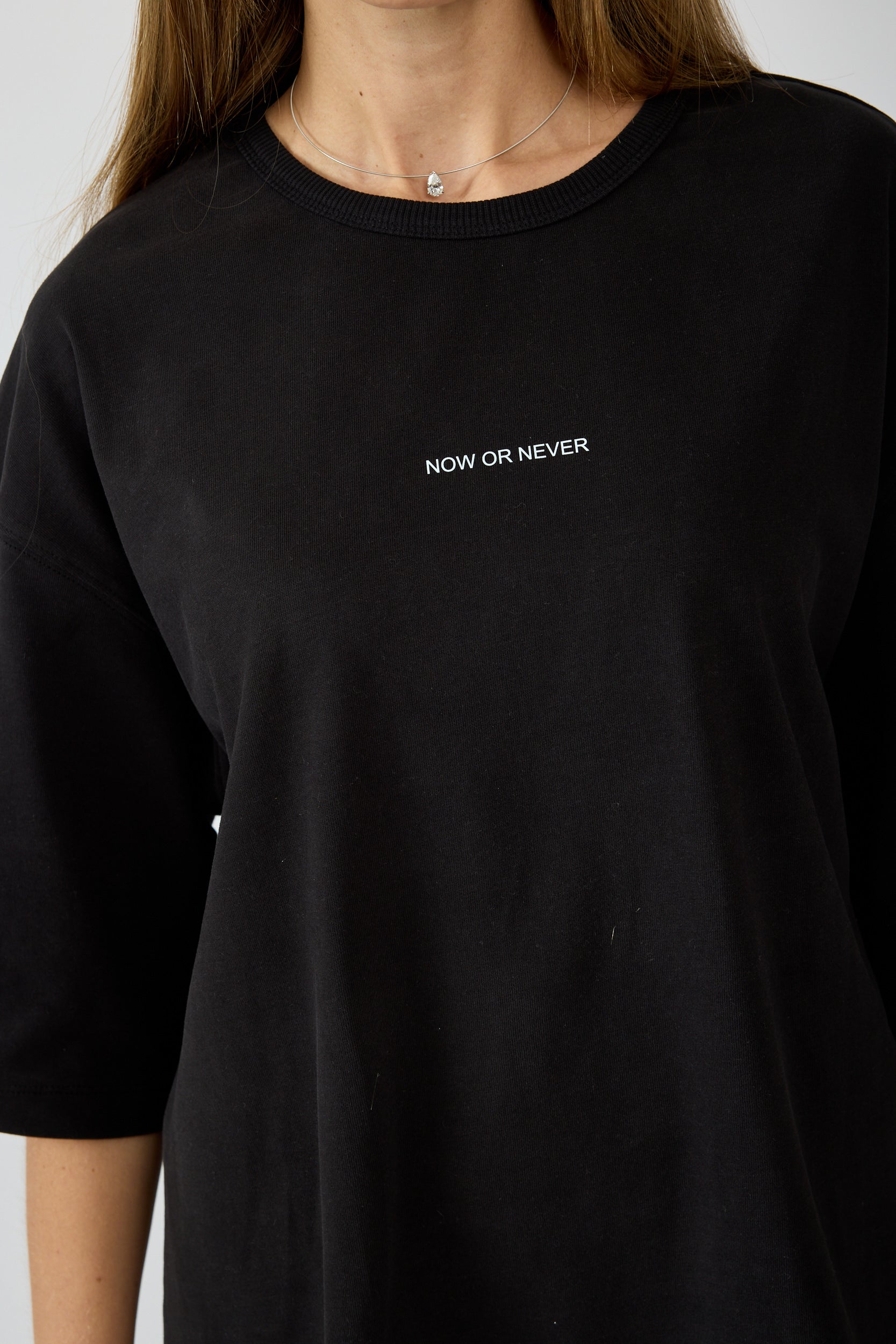 טישרט ביג רוגבי Graphic